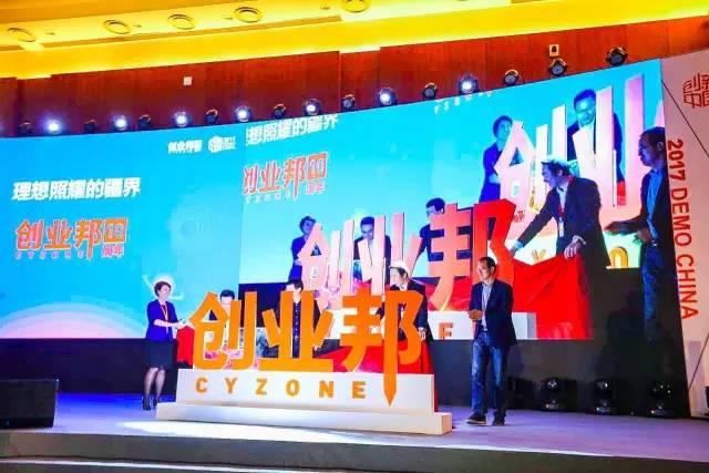 雷军Logo视频采访，深度解析小米生态的领航者
