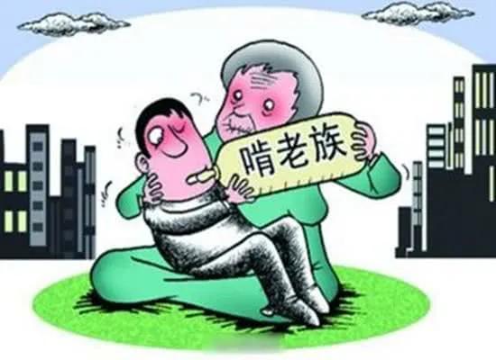 普通人养孩子到大学毕业了要花多少钱？