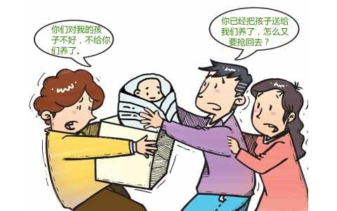子女违法对父母有影响吗？