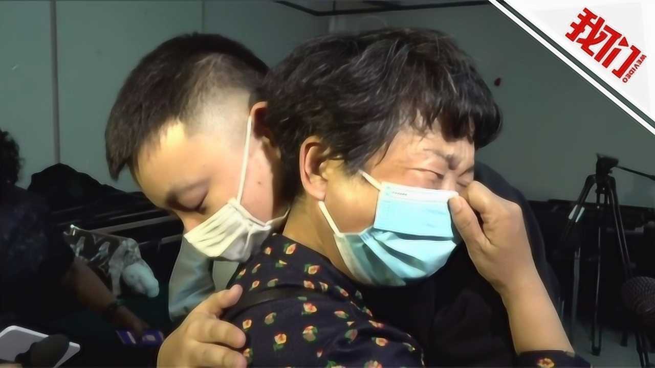 援外医生出发前，儿子哭成泪人