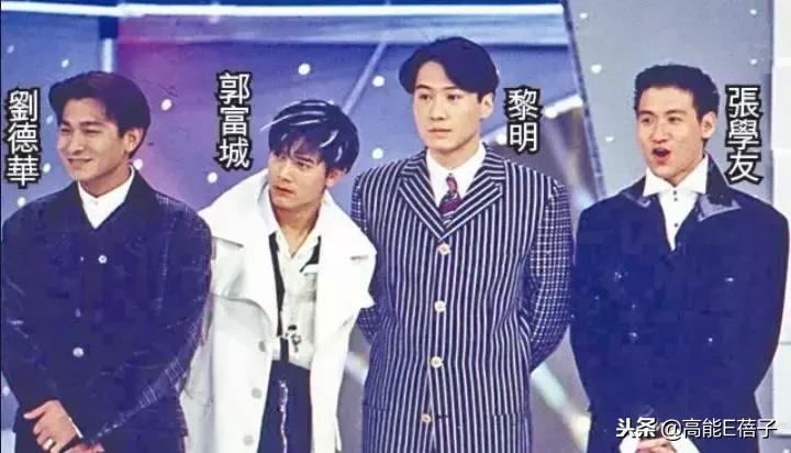 张学友广州演唱会取消，歌迷的遗憾与理解