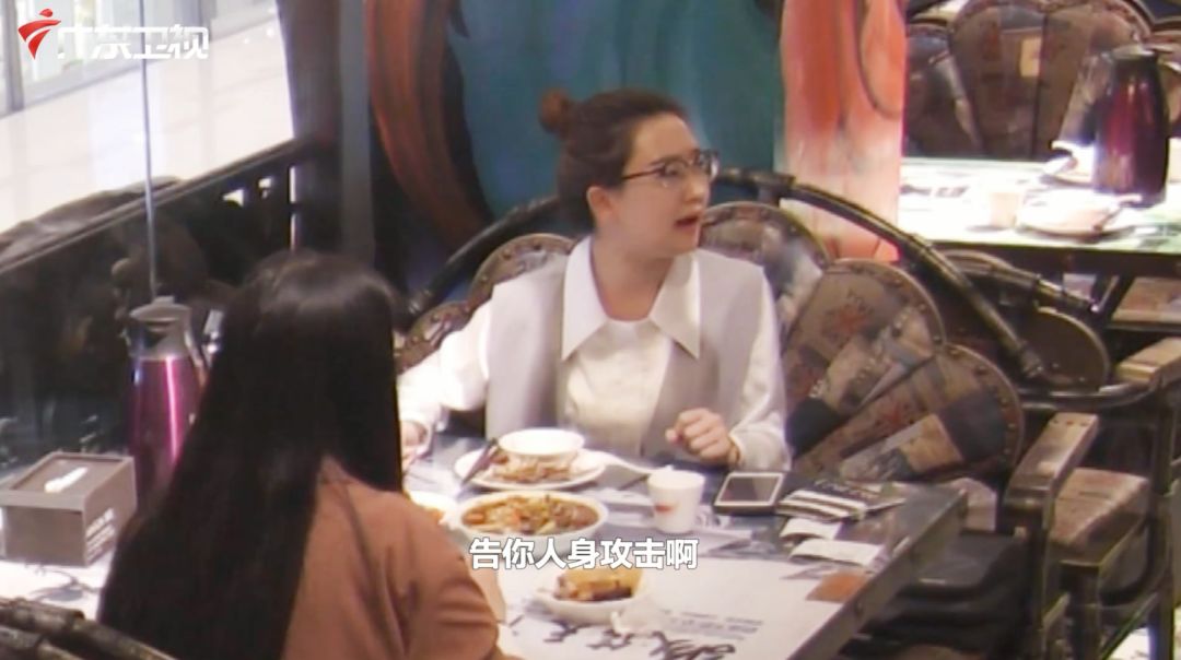 客人故意为难服务员，理解与尊重的重要性