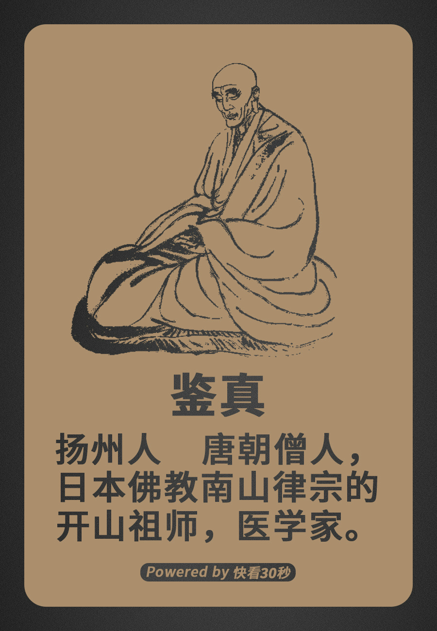 人才辈出，群星璀璨——探究人才辈出的下一句成语