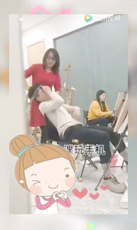 老师上课玩手机怎么办？探究解决之道