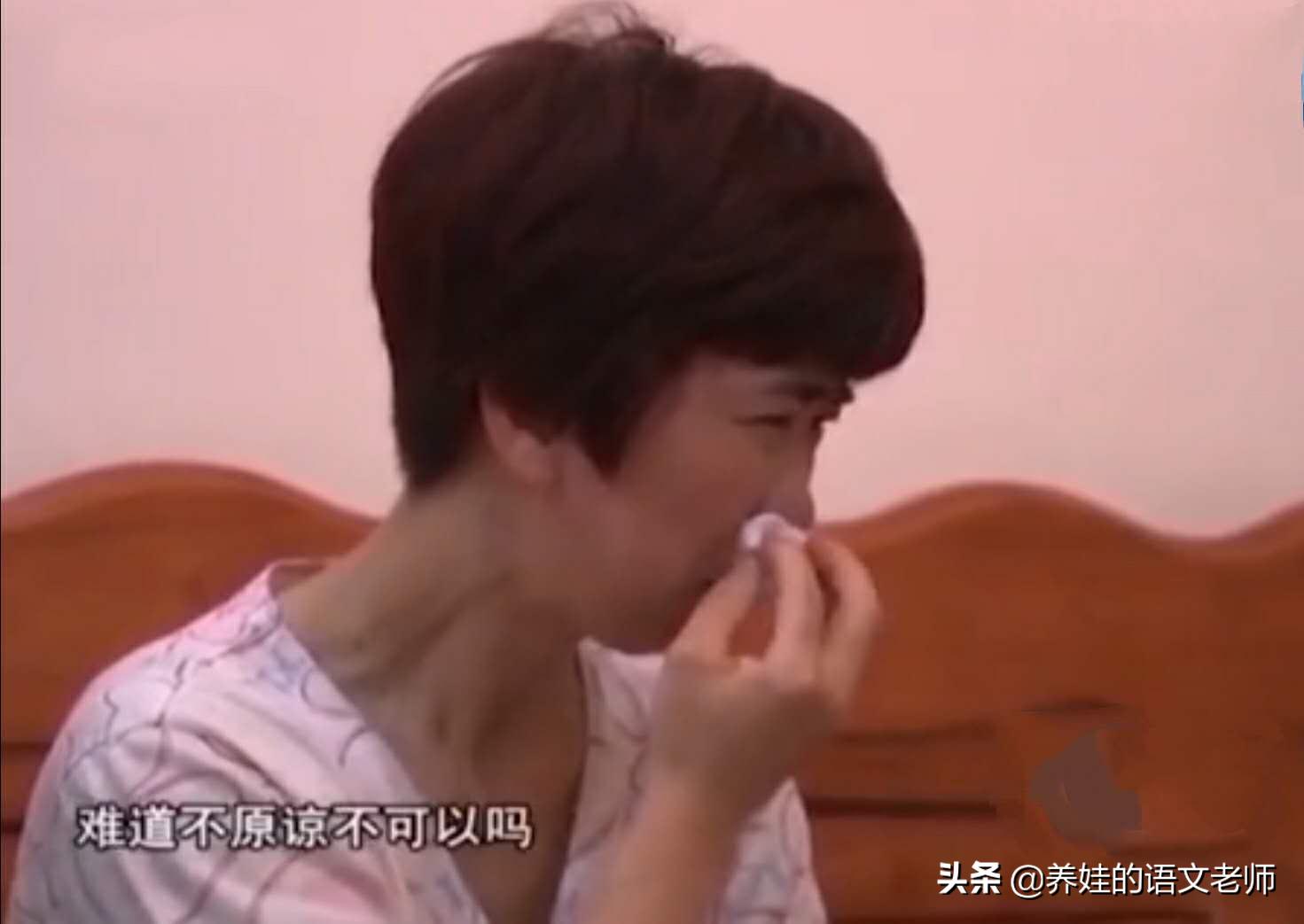 建议设立家暴黑名单