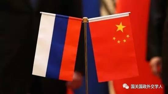 讲讲中俄关系，历史脉络与未来展望