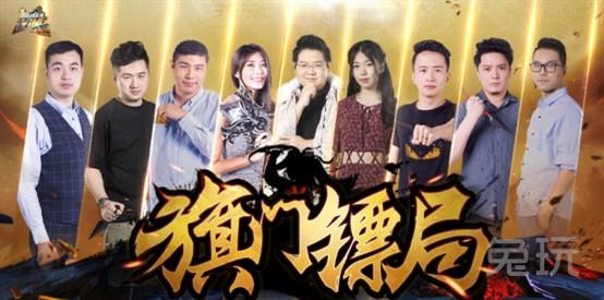探寻Man是哪背后的深层含义