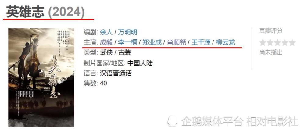 Manus立项未满两年，探索与期待