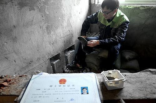 研究生辞职当装修师傅，两月赚近两万，跨界追梦的新潮流