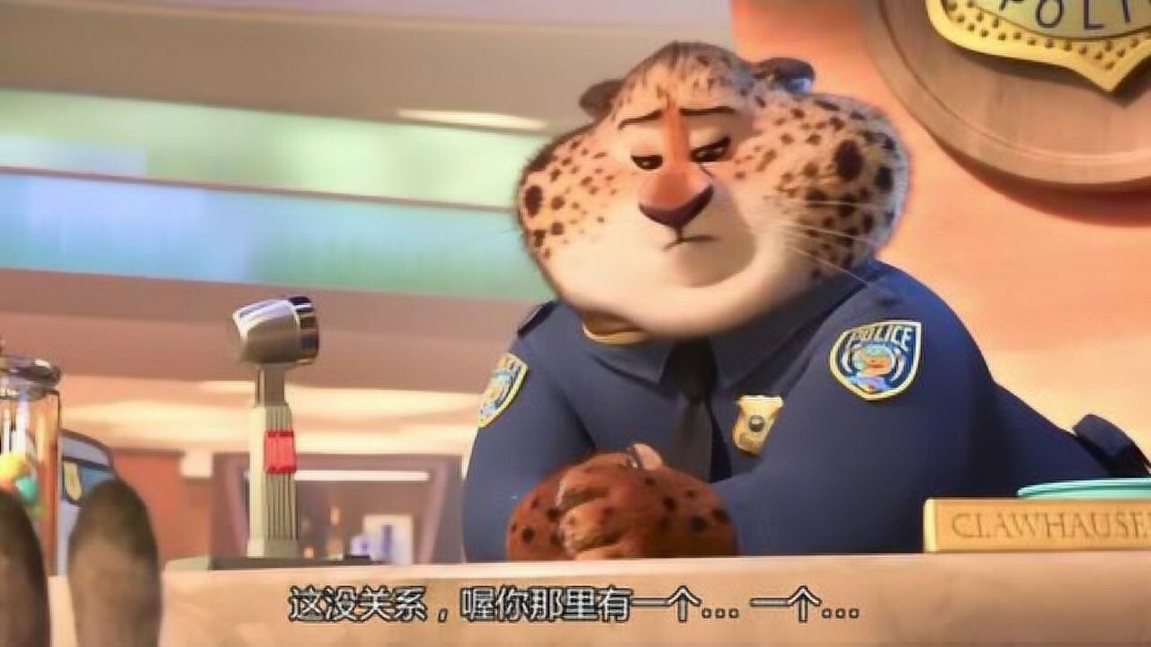 豹警官视频，正义与力量的网络展现