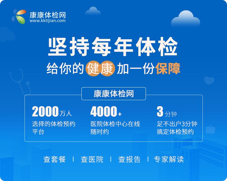 接触购物小票会致癌？不实谣言需澄清