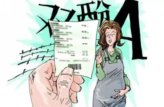 接触购物小票会致癌？不实谣言需澄清