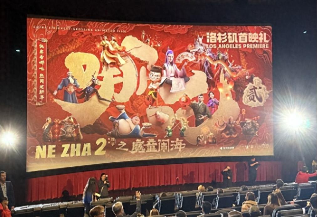 马来影院哪吒之魔童降世，哪吒2盛况空前
