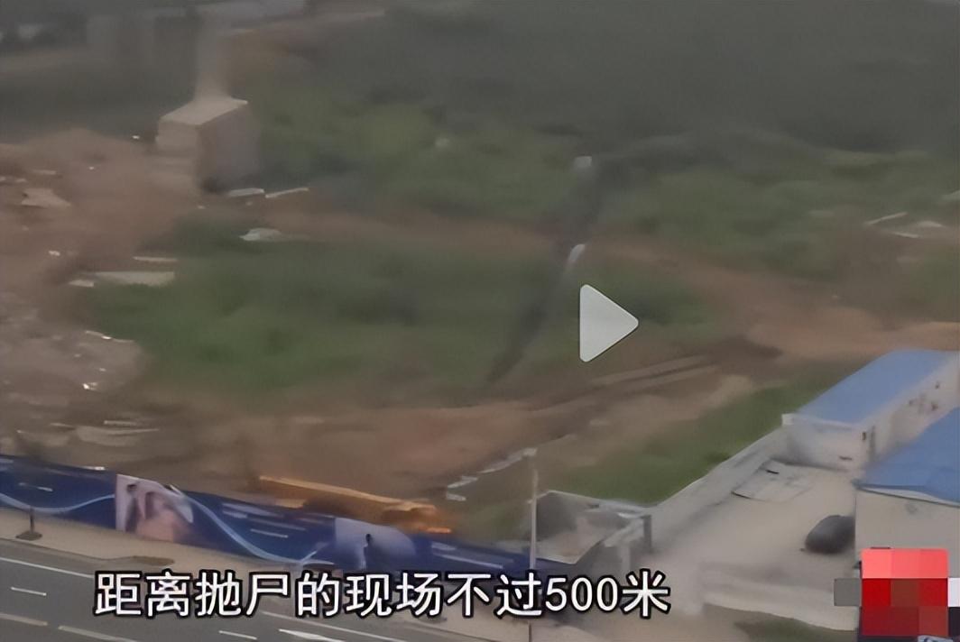 震惊！60岁老人抛尸女友，背后的故事引人深思