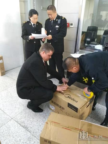 离境退税即买即退全国推广，打造更便捷的旅游消费体验
