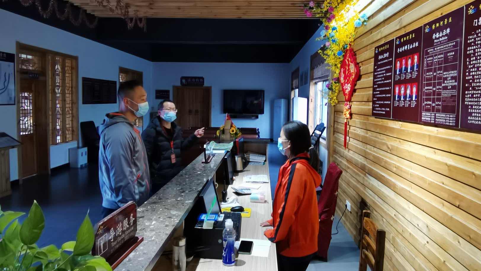 游客住进文旅局长家，文化与旅游的深度融合