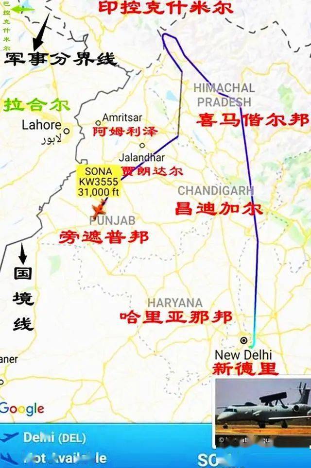 印巴空战实际战况究竟如何