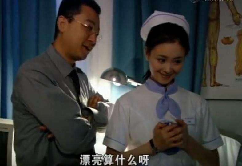 护士晋升论文造假的责任探究