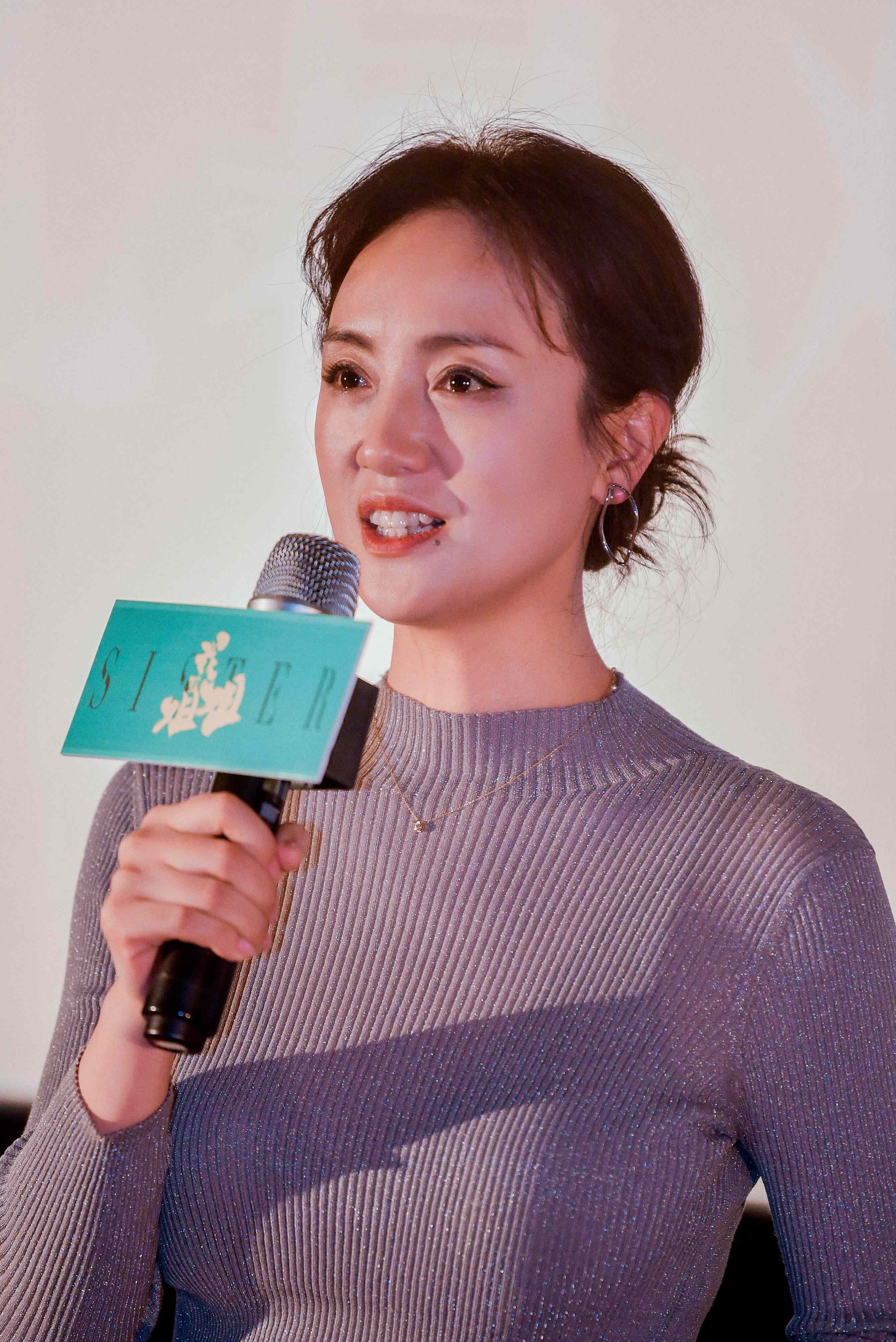 朱媛媛，璀璨明星，绽放无限光彩