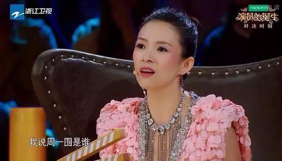 章子怡深夜发文悼念朱媛媛，无尽哀思，缅怀永恒