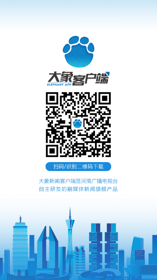 9岁围棋少年意外离世事件回顾，公安机关的回应与社会反思