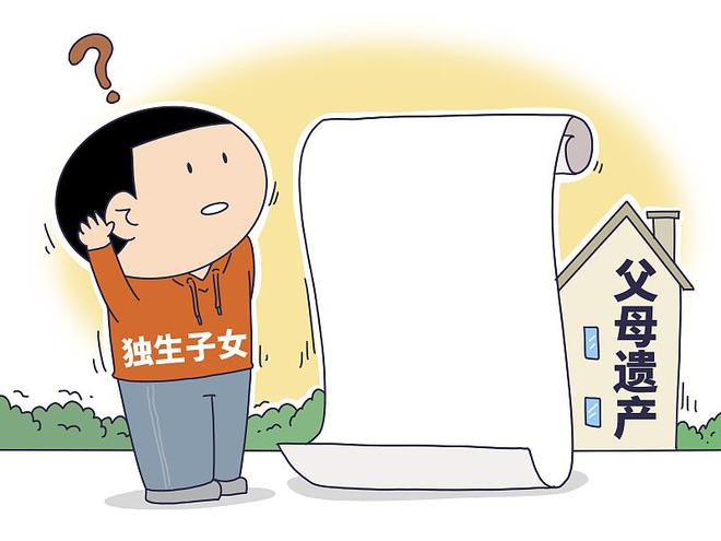 孤老去世留下房产，邻居要求分一半，背后的故事与法理的探讨
