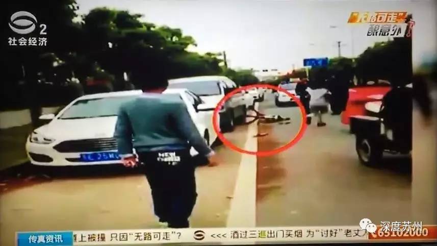 两老人送孙子上学遭遇车祸身亡，悲剧背后的社会反思