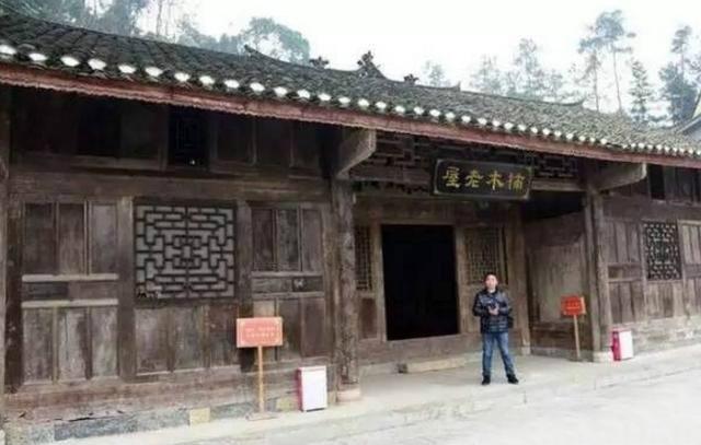 金丝楠木老宅原主人，历史中的传奇人物