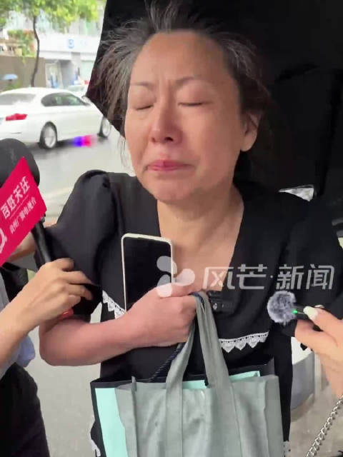 家门口遇害女生母亲感谢明星发声，汇聚爱心，传递正义的力量