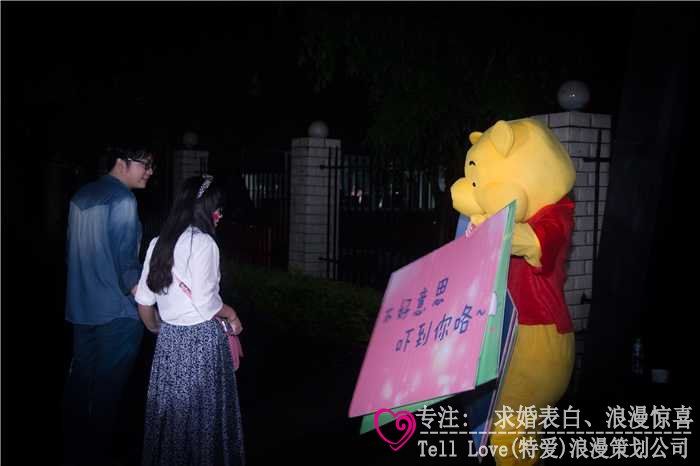 第320页
