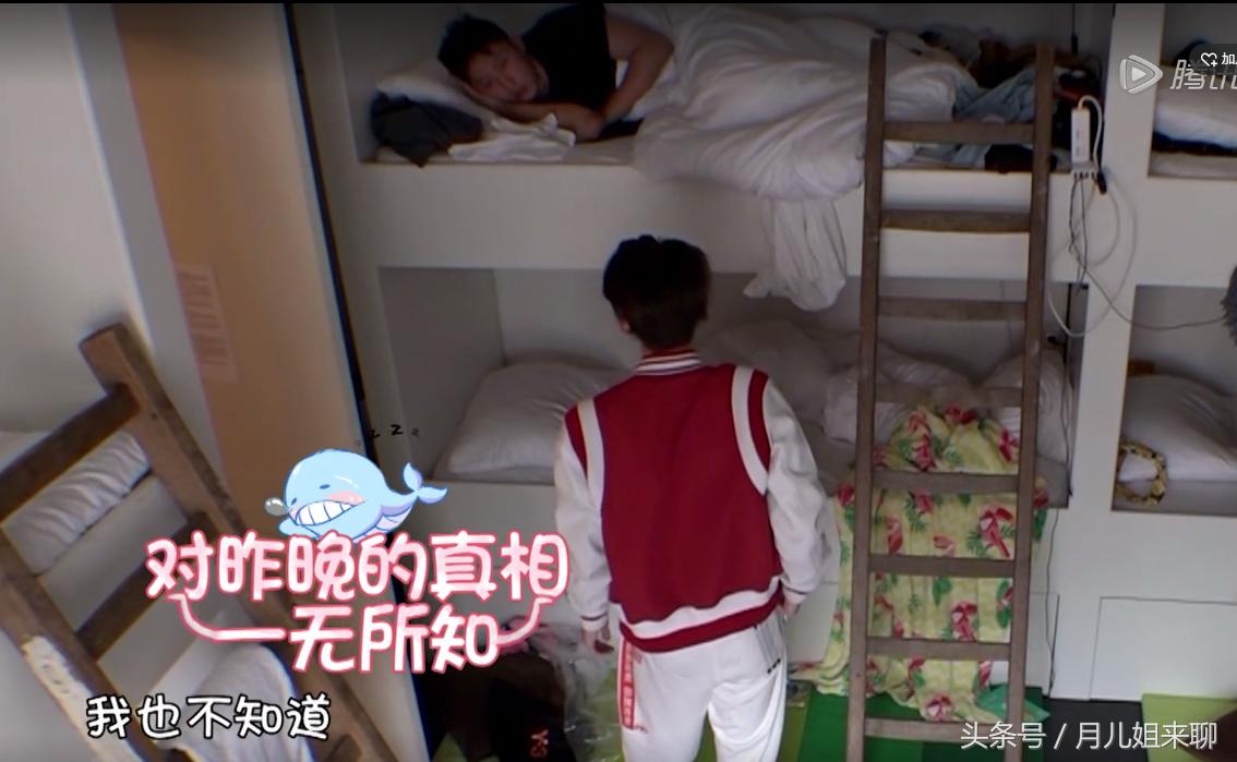 第279页