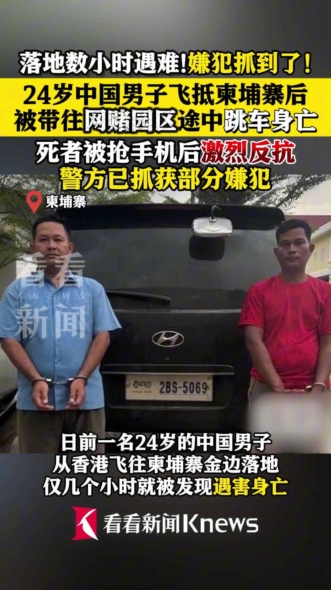 第272页