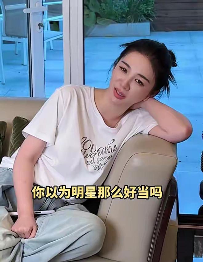 黄奕女儿自曝