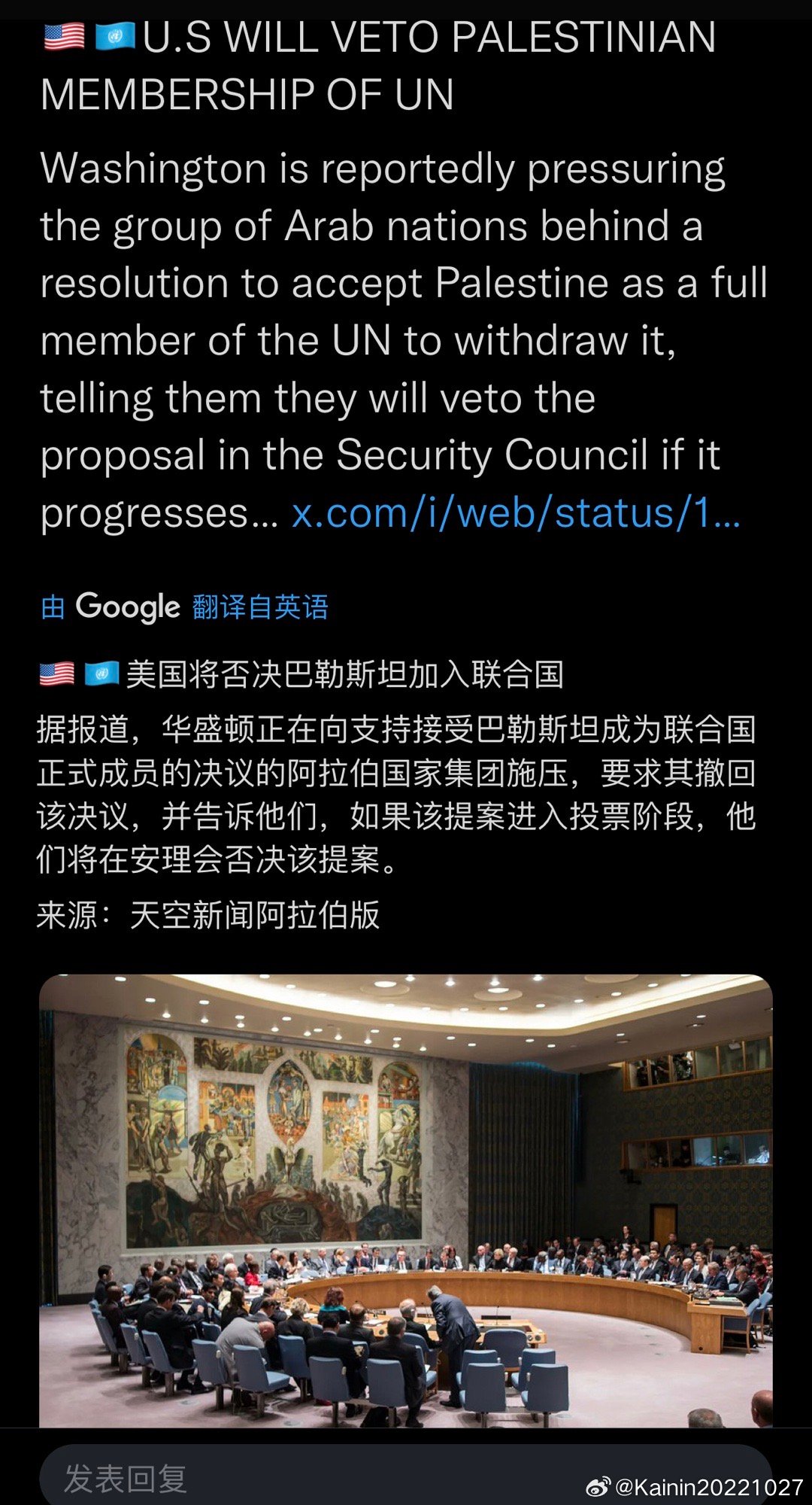 美国扩大对巴勒斯坦签证限制美国扩大对巴勒斯坦签证限制，全球视野下的影响与解析