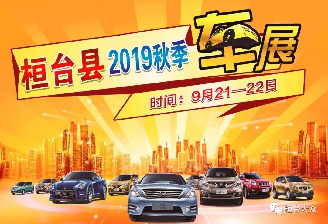 哪个平台买手机有补贴？全面解析各大平台手机补贴政策