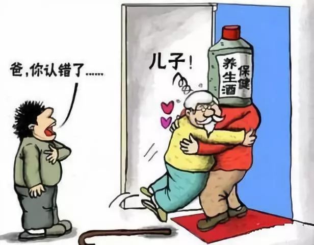 老人沉迷购买保健品的原因深度解析