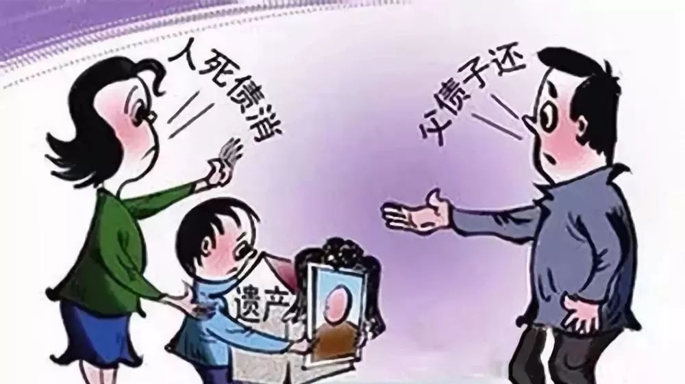 孩子违法父母要赔钱吗