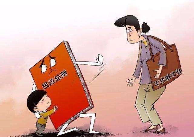 孩子违法父母要赔钱吗