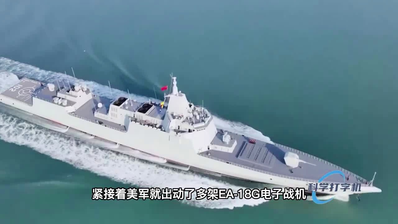 大V，055威慑力不比航母低