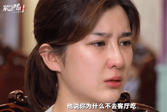 冯远征谈家暴，零容忍，绝不姑息！只有零次和无数次之分