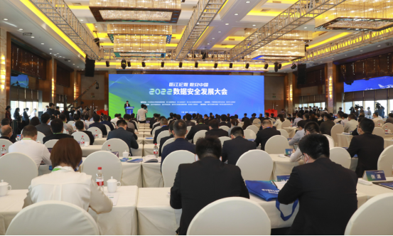 宇树云深处机器人入驻中国数安港，智能科技的新里程碑