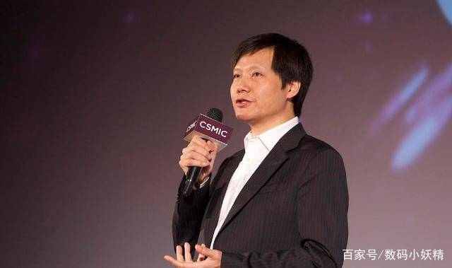 雷军首批，引领科技与商业新潮的先锋力量