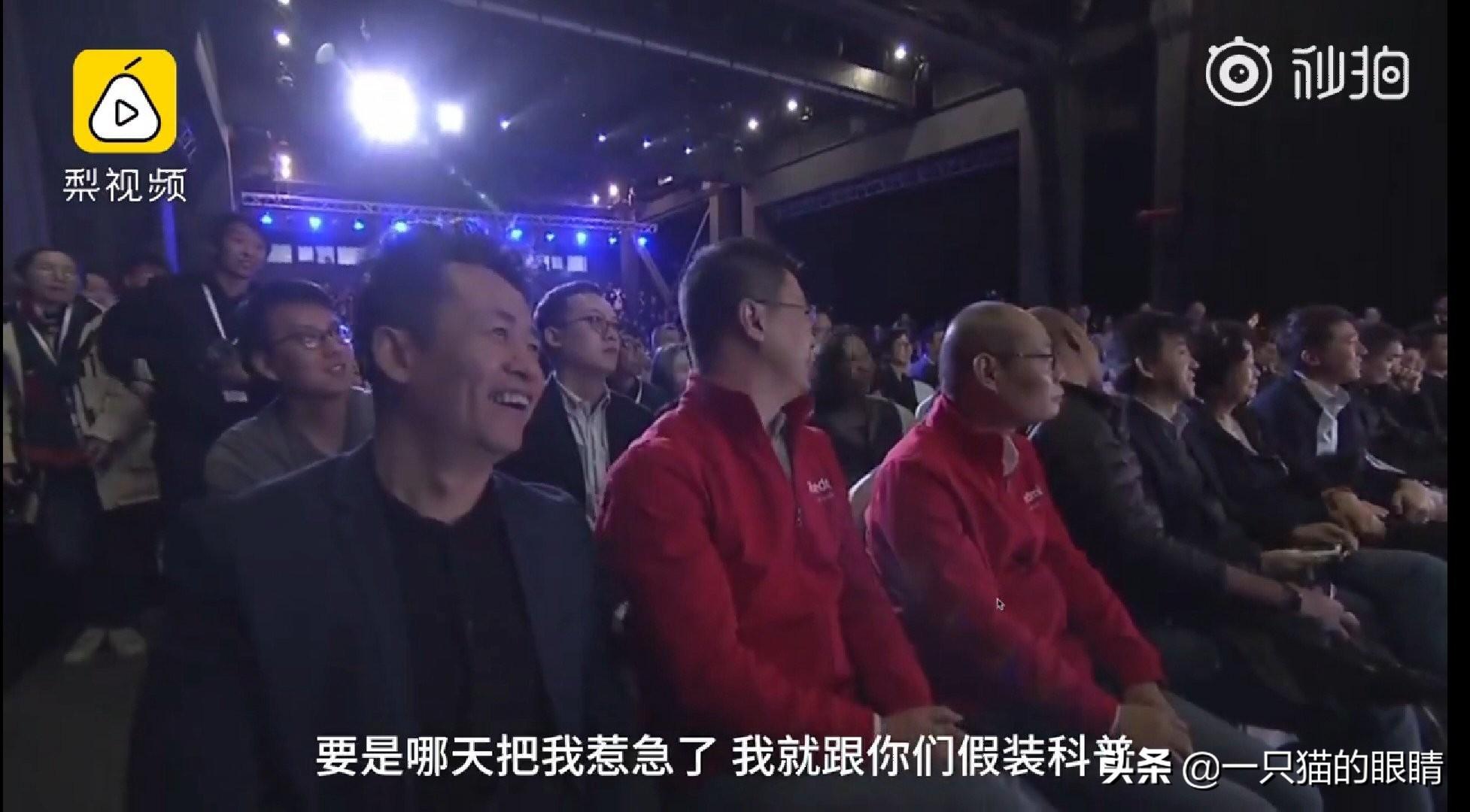 科普一下雷军，数字时代的科技领袖