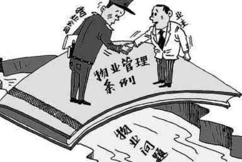 物业实行梯控是否违法？全面解读与分析