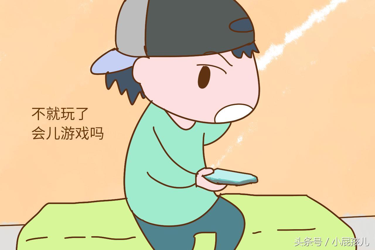小孩做作业偷玩手机怎么办？家长实用指南