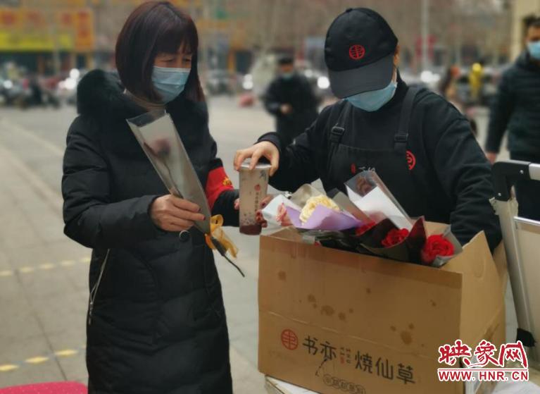 给职工送鲜花，一种激励与关怀的独特方式