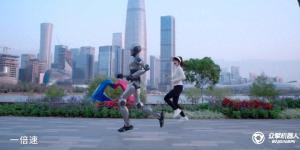 众擎机器人深圳湾跑步之旅，科技与运动的完美融合