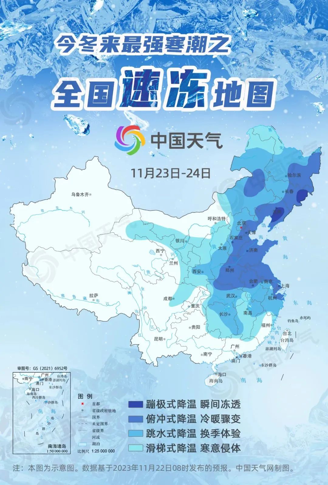 美拟将韩列入敏感国，背后隐藏的深层意义
