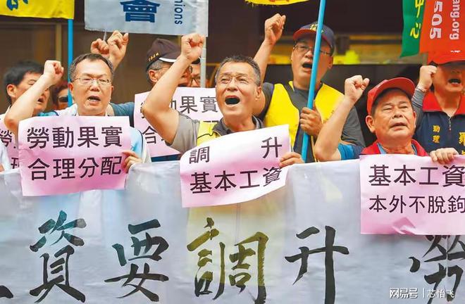 中国台湾省海报让民进党当局破防了