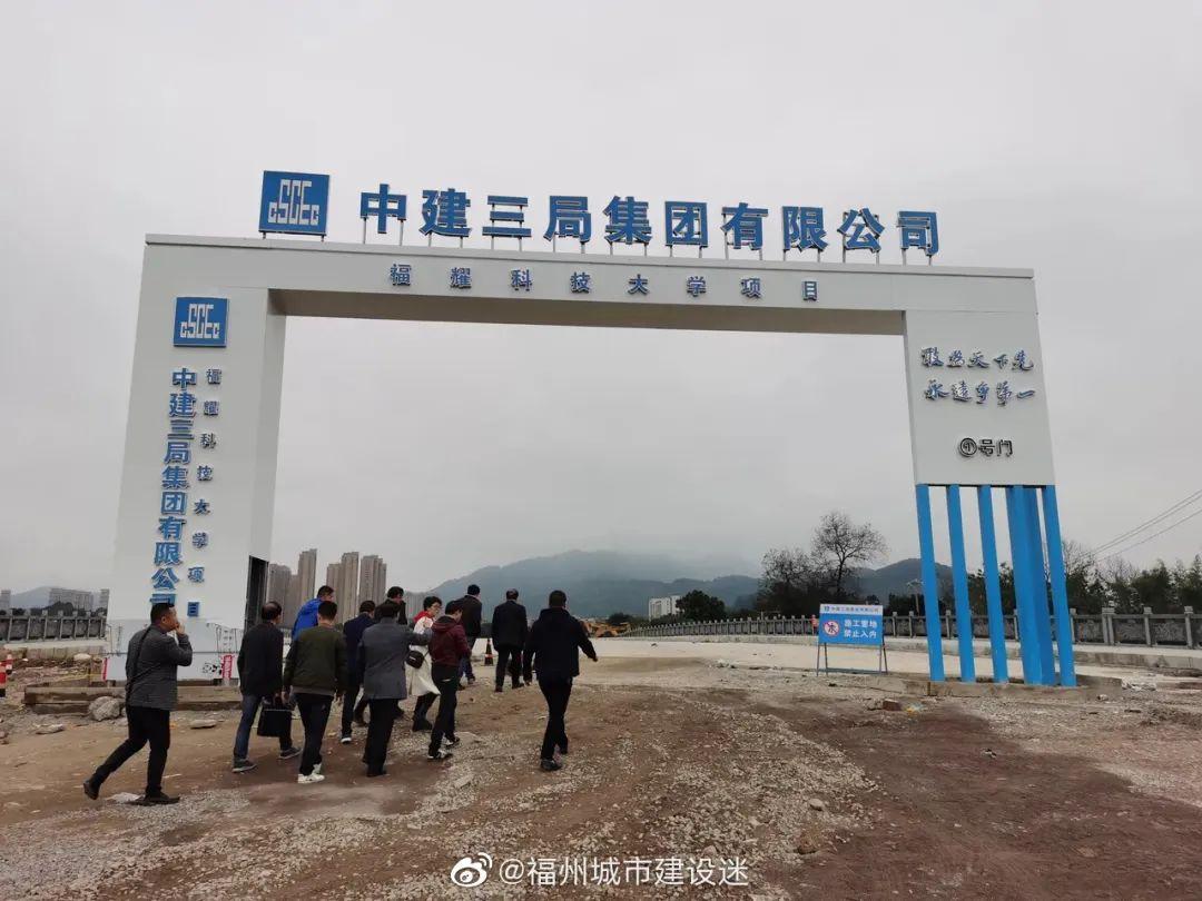 福耀科技大学是否招收本科生？解读其招生政策与未来展望